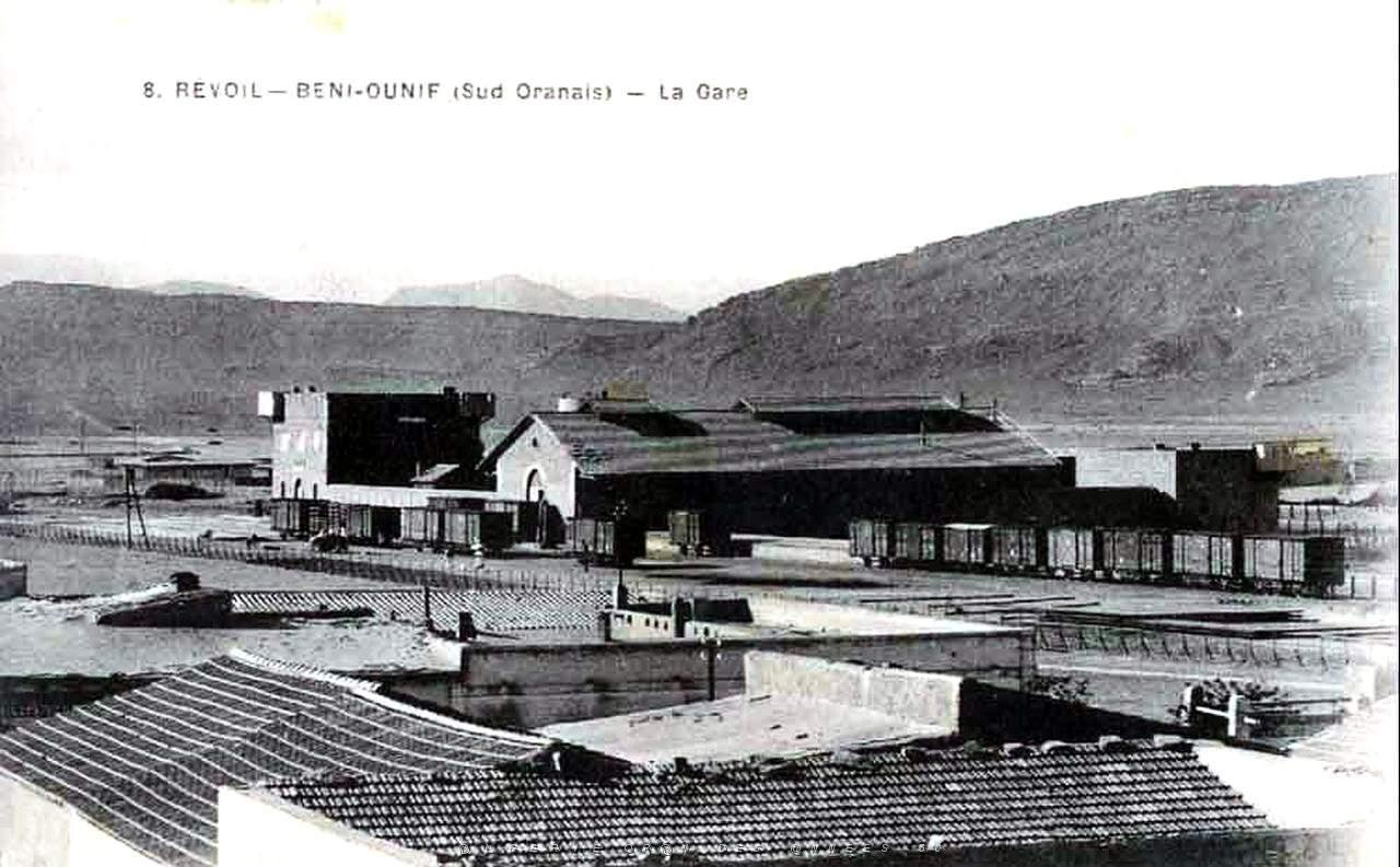 Beni ounif 603.jpg